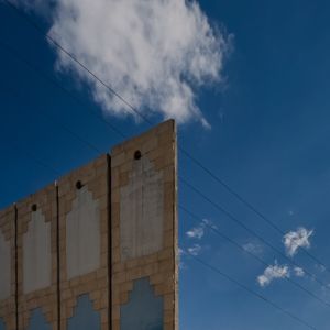 Netiv HaAsara. Border Israel/Gaza